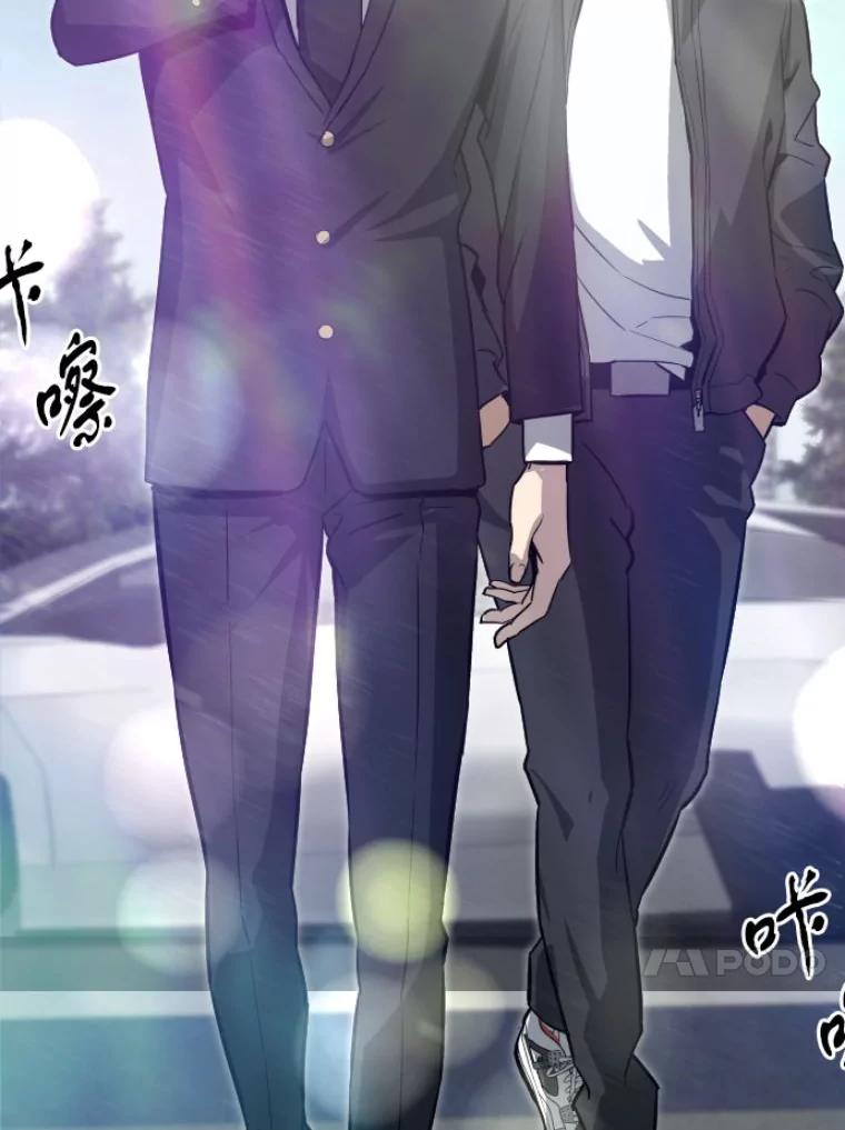 28.测试开始-霸主屹立于地狱之上-Emet,Gaduri,brown panda（第13张）