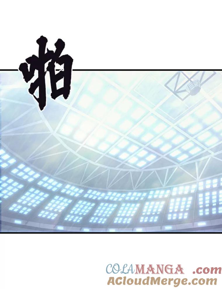 29.沼泽地带-霸主屹立于地狱之上-Emet,Gaduri,brown panda（第12张）