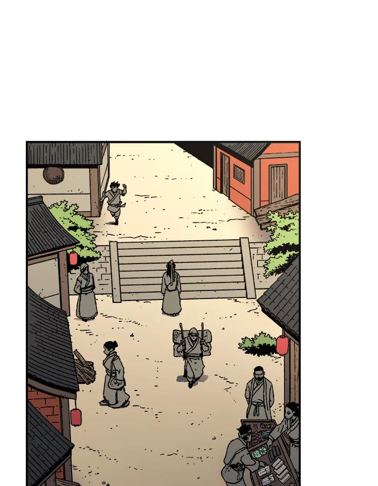 40.问责-父无双-No kyoungchan,Lee Hyunseok（第3张）