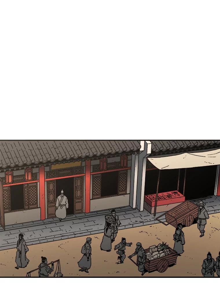 41.找人-父无双-No kyoungchan,Lee Hyunseok（第3张）