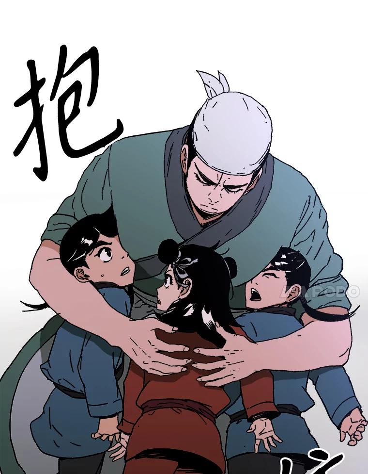 50.讲故事-父无双-No kyoungchan,Lee Hyunseok（第18张）