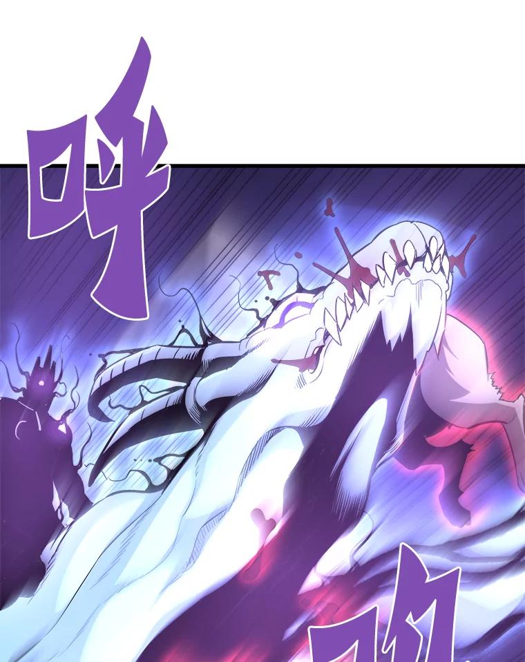 52.雪狼之王-霸主屹立于地狱之上-Emet,Gaduri,brown panda（第11张）