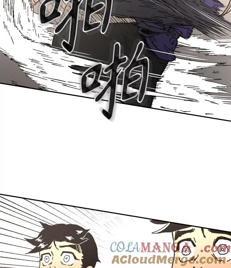 55.厉害的爷爷-父无双-No kyoungchan,Lee Hyunseok（第43张）