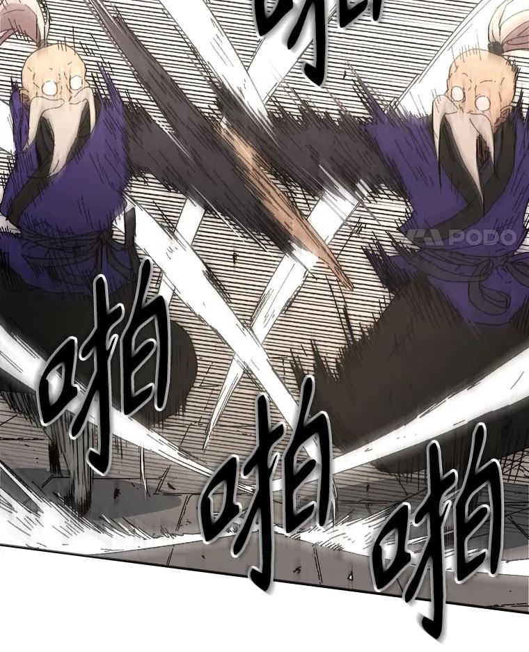 55.厉害的爷爷-父无双-No kyoungchan,Lee Hyunseok（第39张）