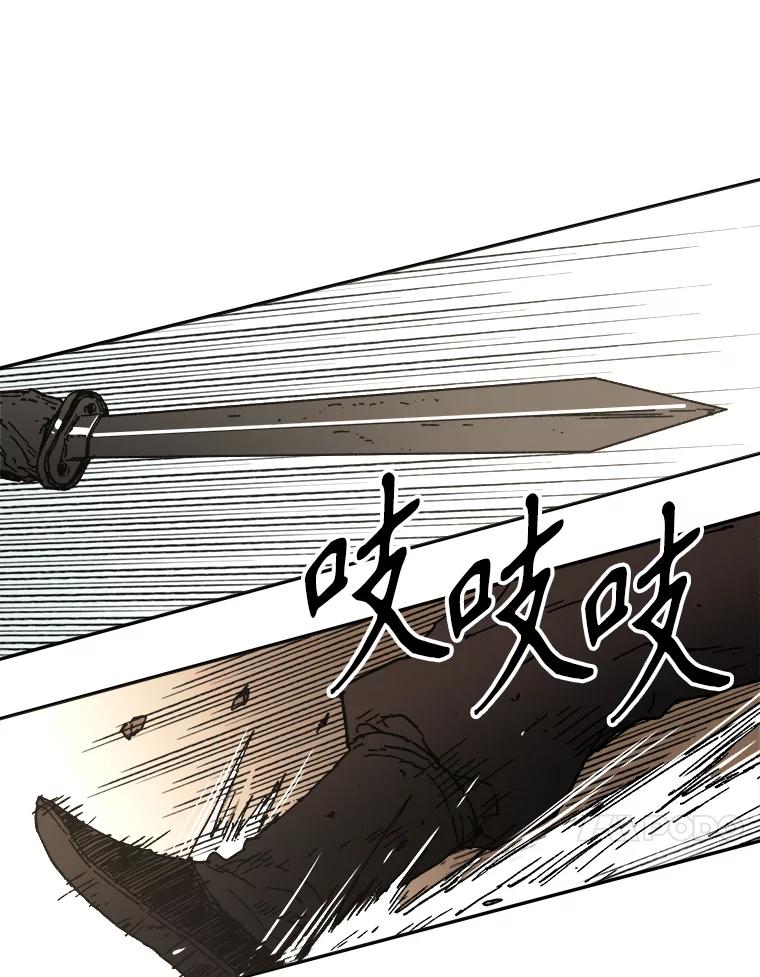 58.殊死一搏-父无双-No kyoungchan,Lee Hyunseok（第11张）