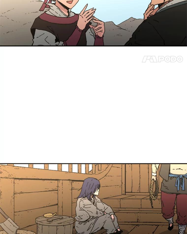 60.船费-父无双-No kyoungchan,Lee Hyunseok（第5张）