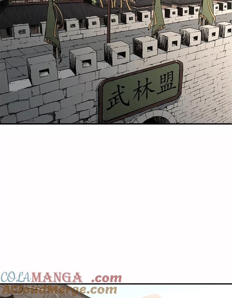 62.我要有弟子了-父无双-No kyoungchan,Lee Hyunseok（第4张）