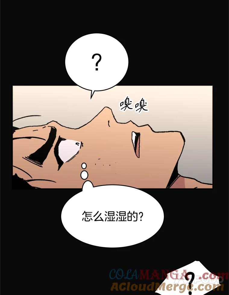 64.不堪的往事-父无双-No kyoungchan,Lee Hyunseok（第28张）