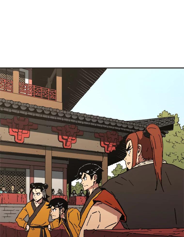 65.比武大会-父无双-No kyoungchan,Lee Hyunseok（第12张）