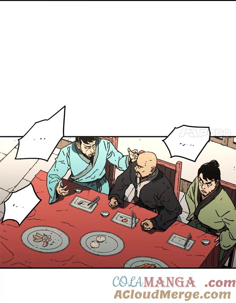 66.大人物现身-父无双-No kyoungchan,Lee Hyunseok（第25张）