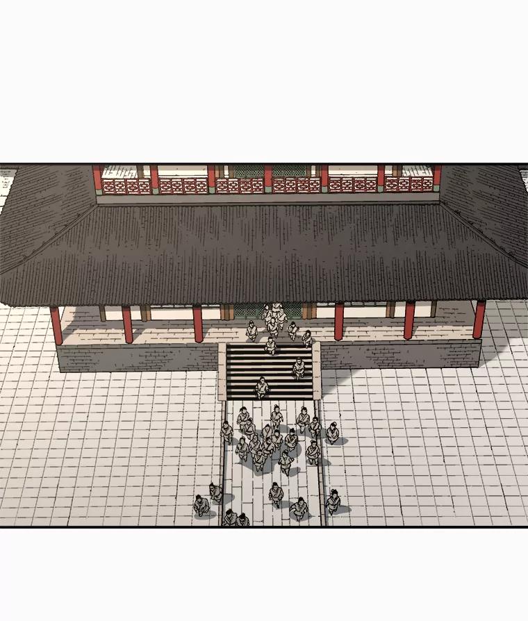 79.展示轻功-父无双-No kyoungchan,Lee Hyunseok（第3张）
