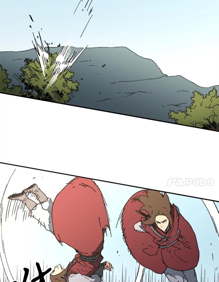 79.展示轻功-父无双-No kyoungchan,Lee Hyunseok（第29张）