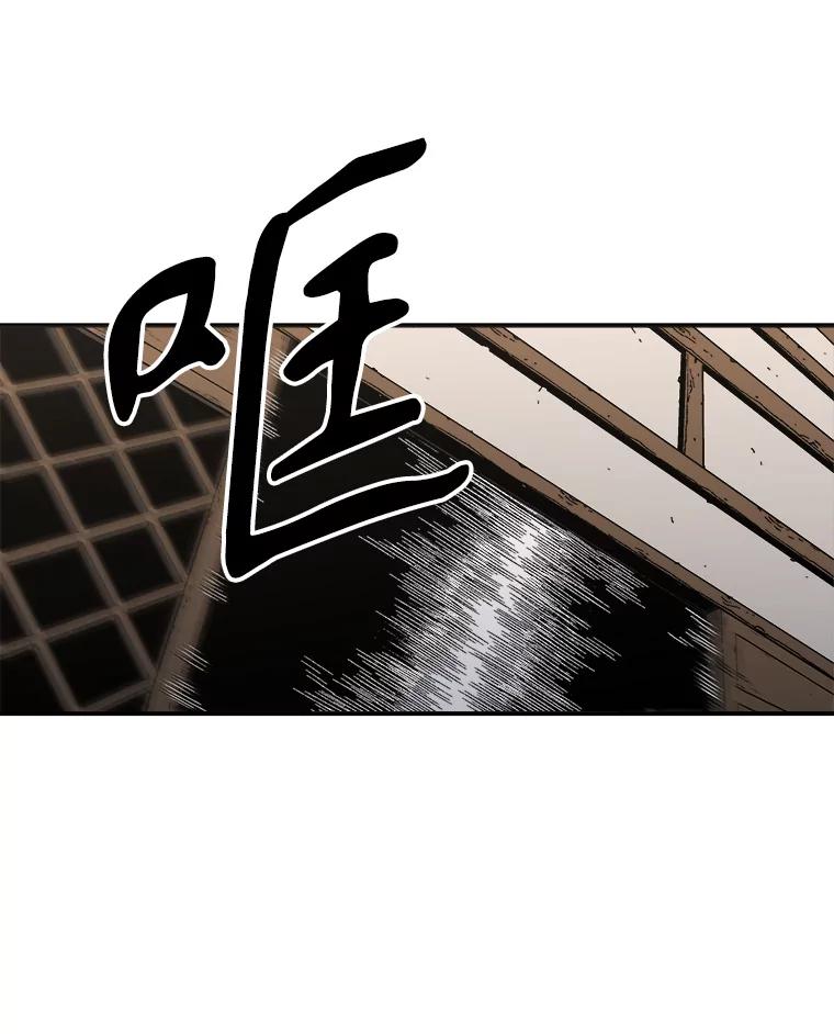 80.失踪-父无双-No kyoungchan,Lee Hyunseok（第3张）