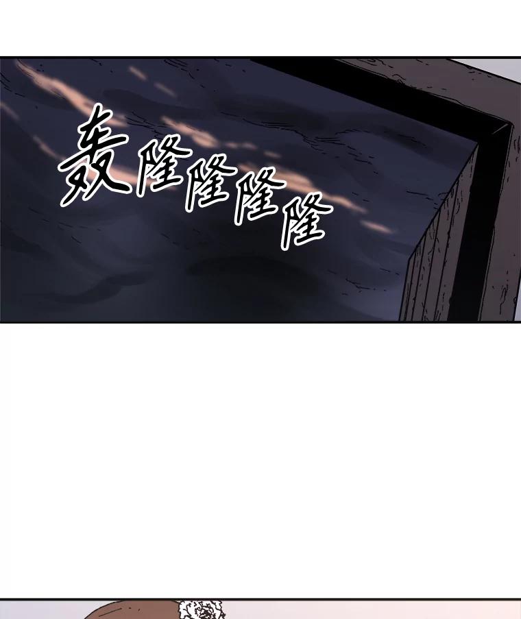 81.曾经的武器-父无双-No kyoungchan,Lee Hyunseok（第35张）