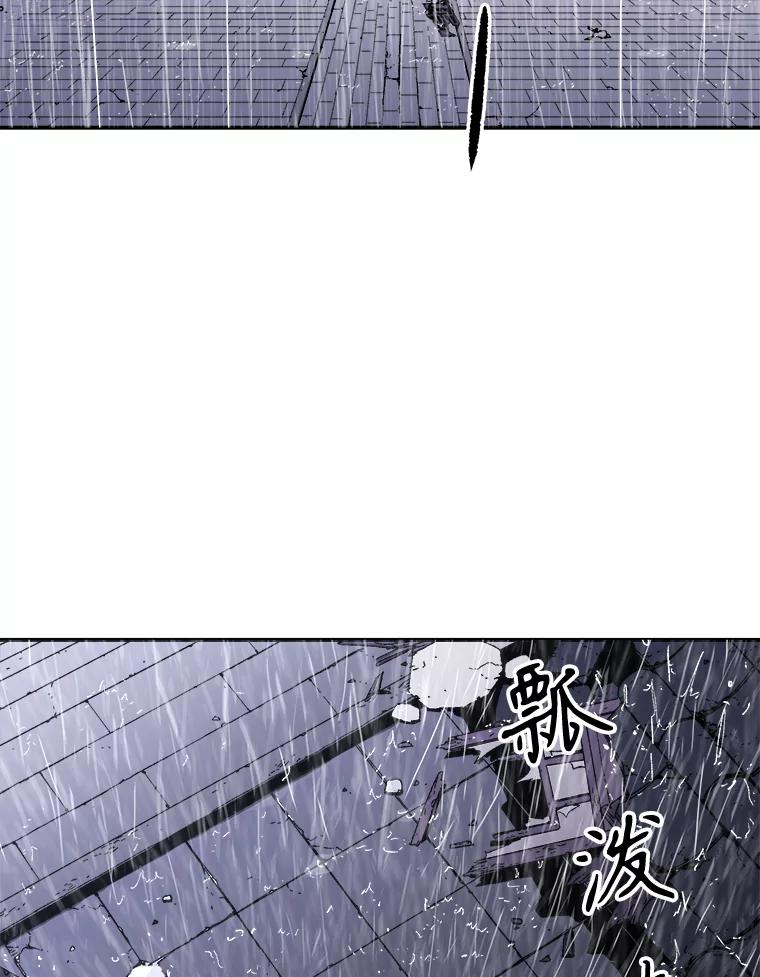 82.对方的目的-父无双-No kyoungchan,Lee Hyunseok（第6张）