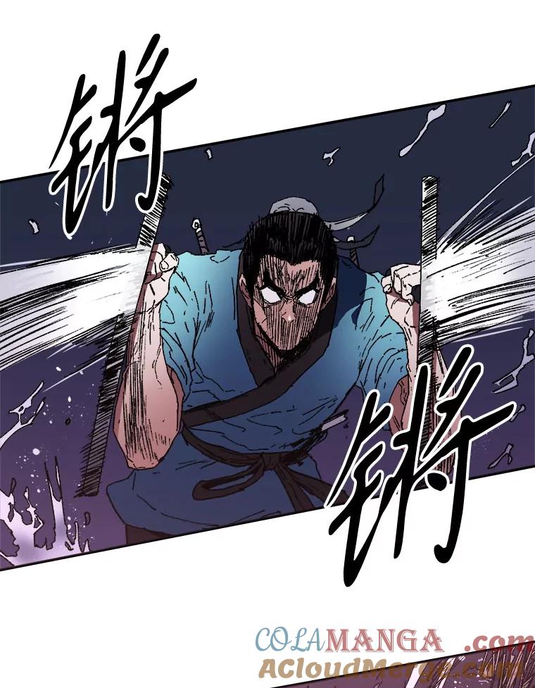 85.引到河边-父无双-No kyoungchan,Lee Hyunseok（第34张）
