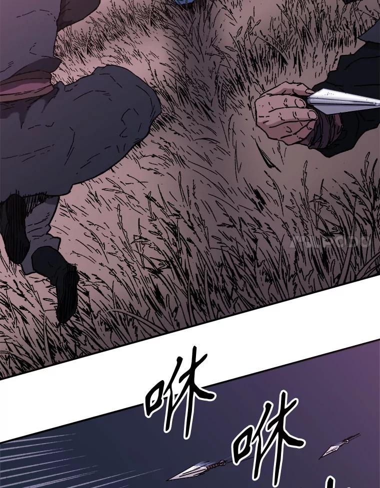 85.引到河边-父无双-No kyoungchan,Lee Hyunseok（第18张）