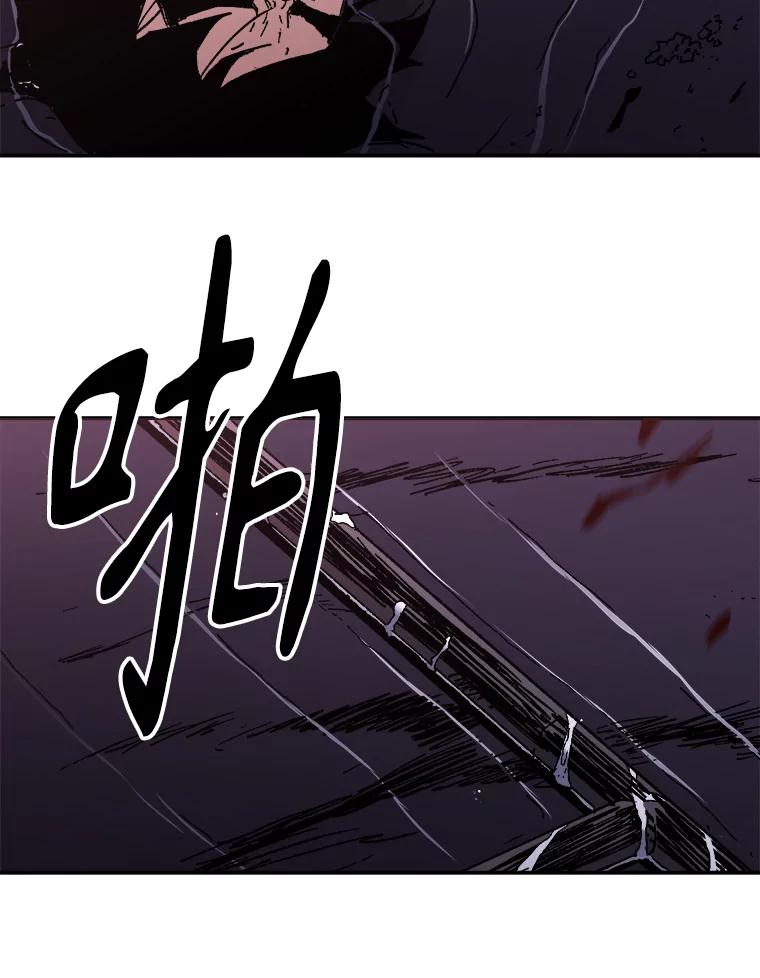 86.帮手？-父无双-No kyoungchan,Lee Hyunseok（第30张）