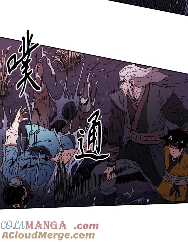 86.帮手？-父无双-No kyoungchan,Lee Hyunseok（第37张）