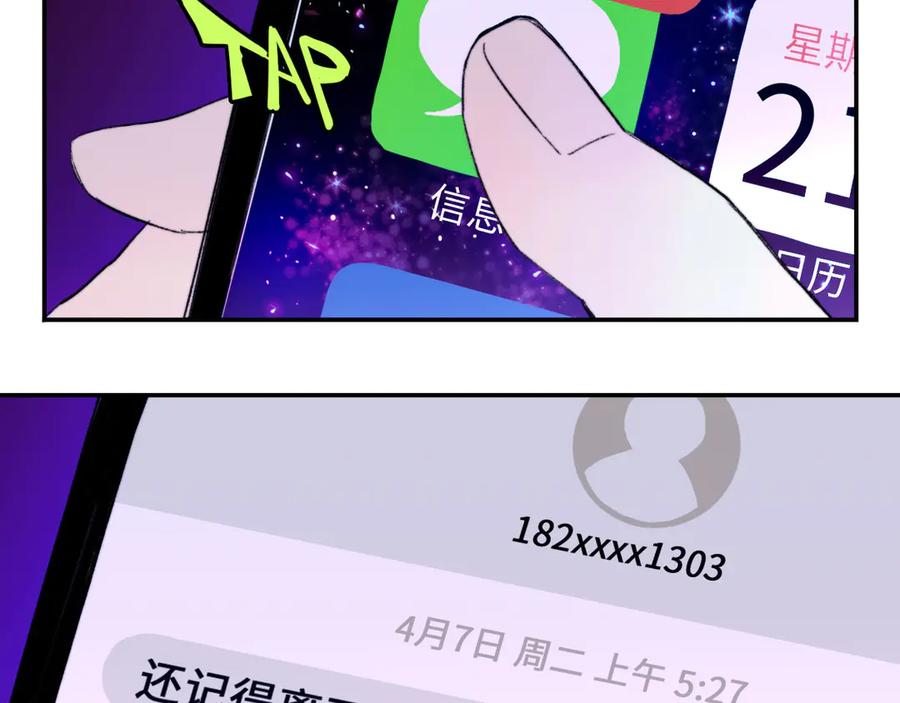 87.jpg