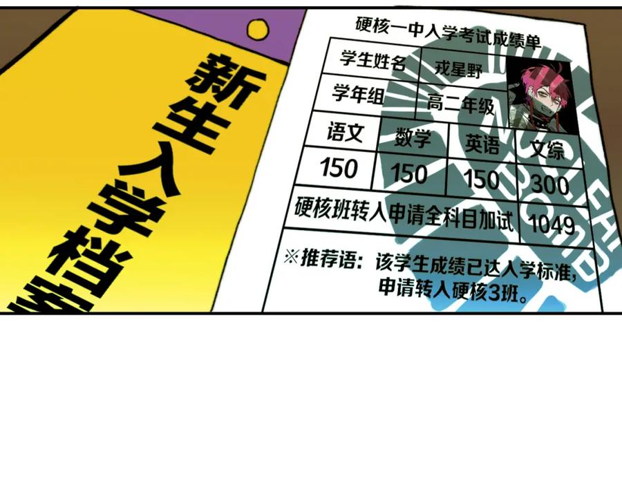 93.jpg