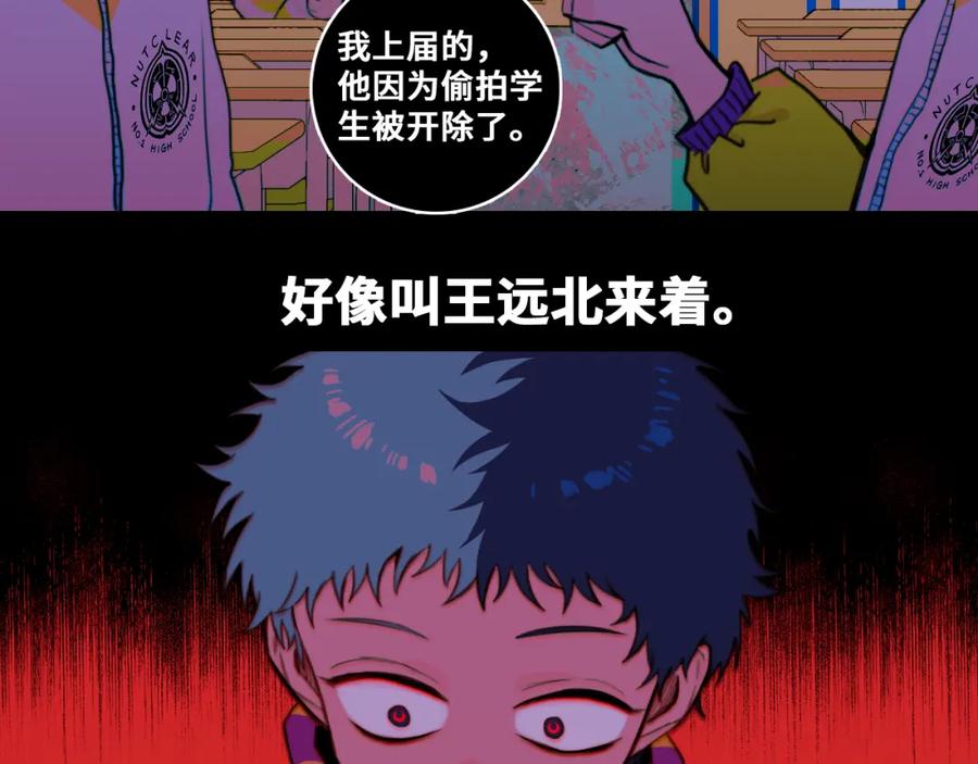 127.jpg