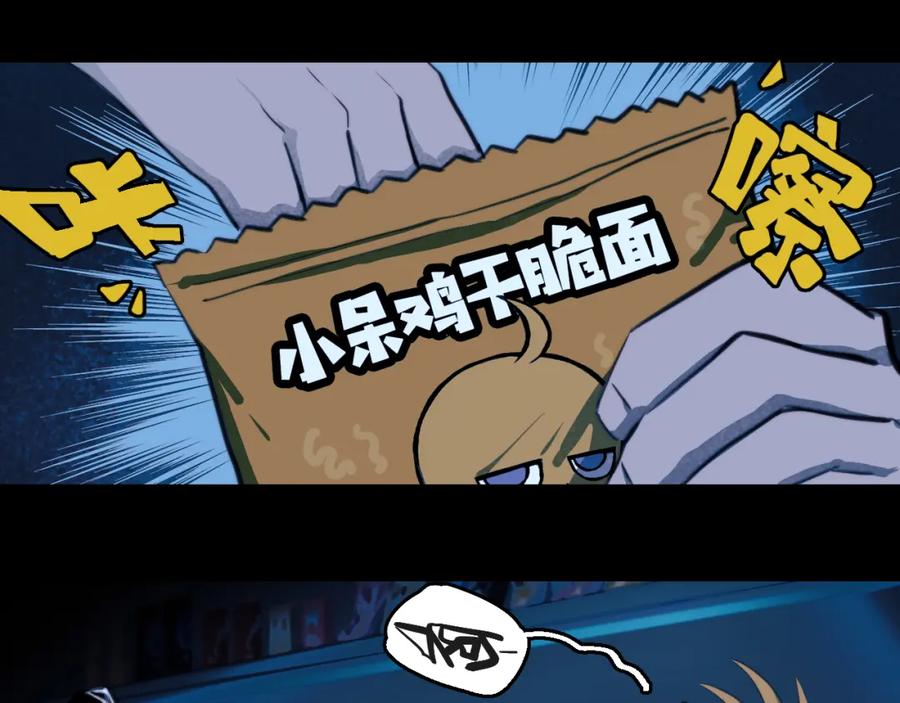 86.jpg