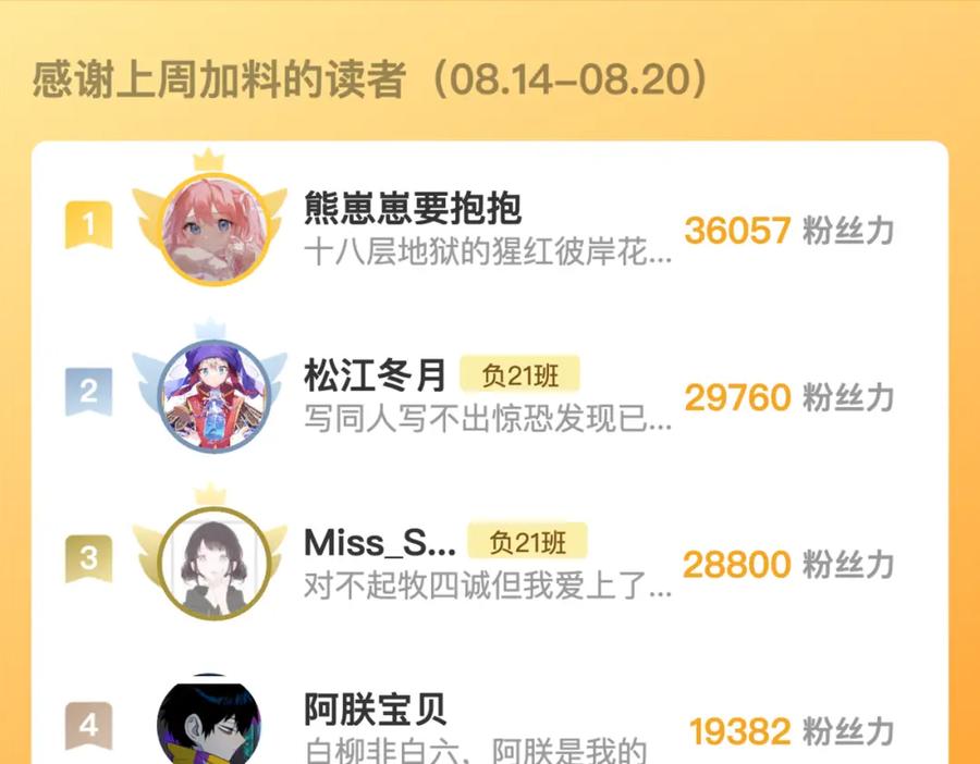 99.jpg