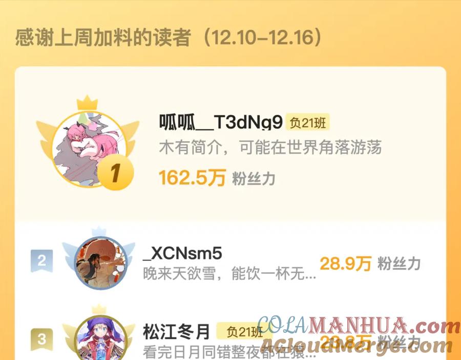 73.jpg