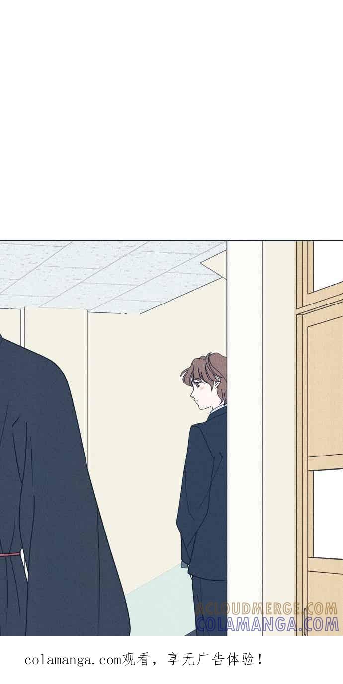 第112话第三人-内向男女-NA（第1张）