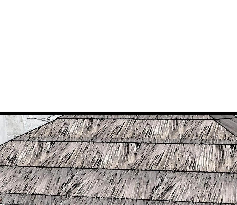 第14话争吵-白箬仙-爱奇艺漫画（第3张）