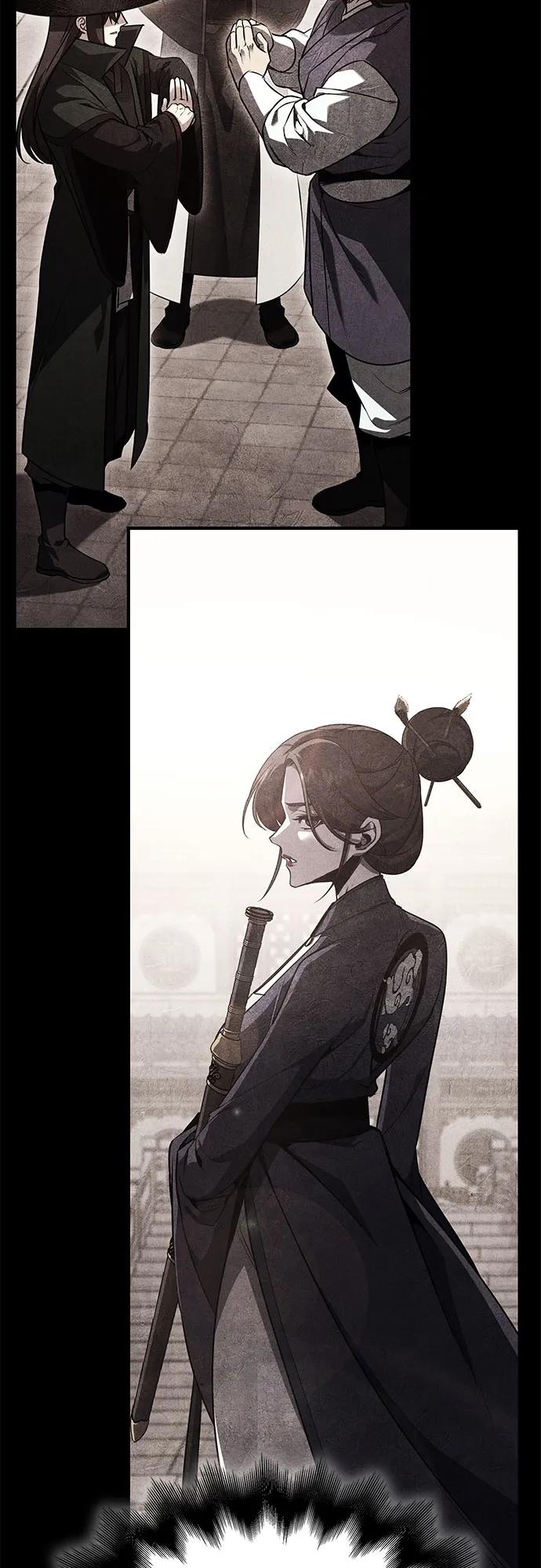 [第147话]武林盟（3）-重生不良少教主-eunho/zaemu,Jeon madu（第9张）