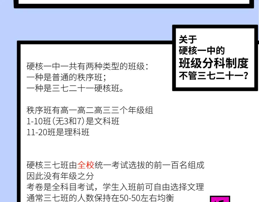 94.jpg