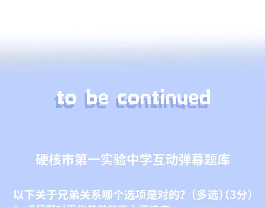 88.jpg