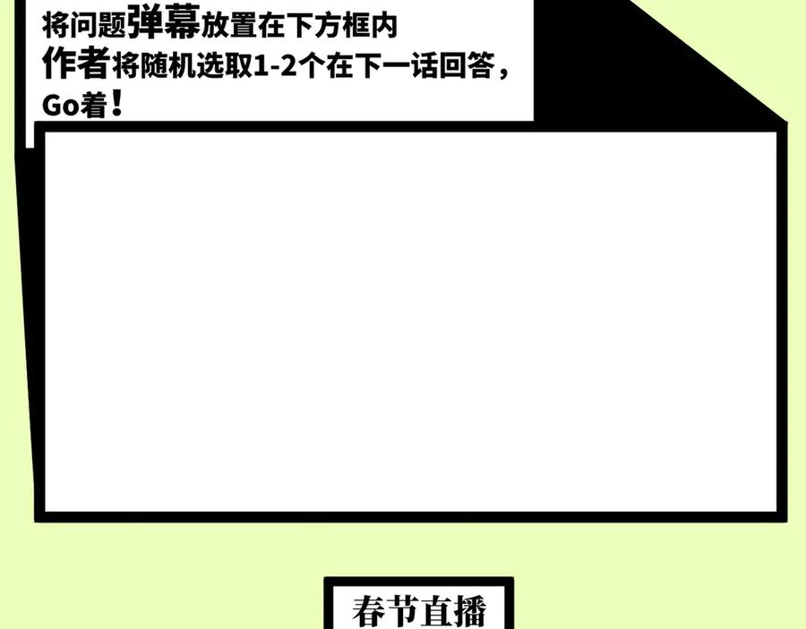 88.jpg