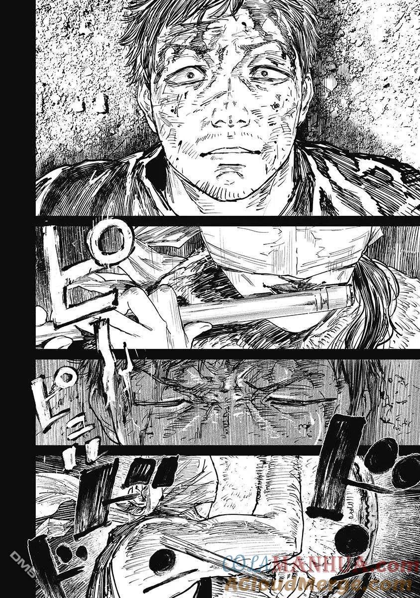 第36话-狩猎-二宫正明（第3张）