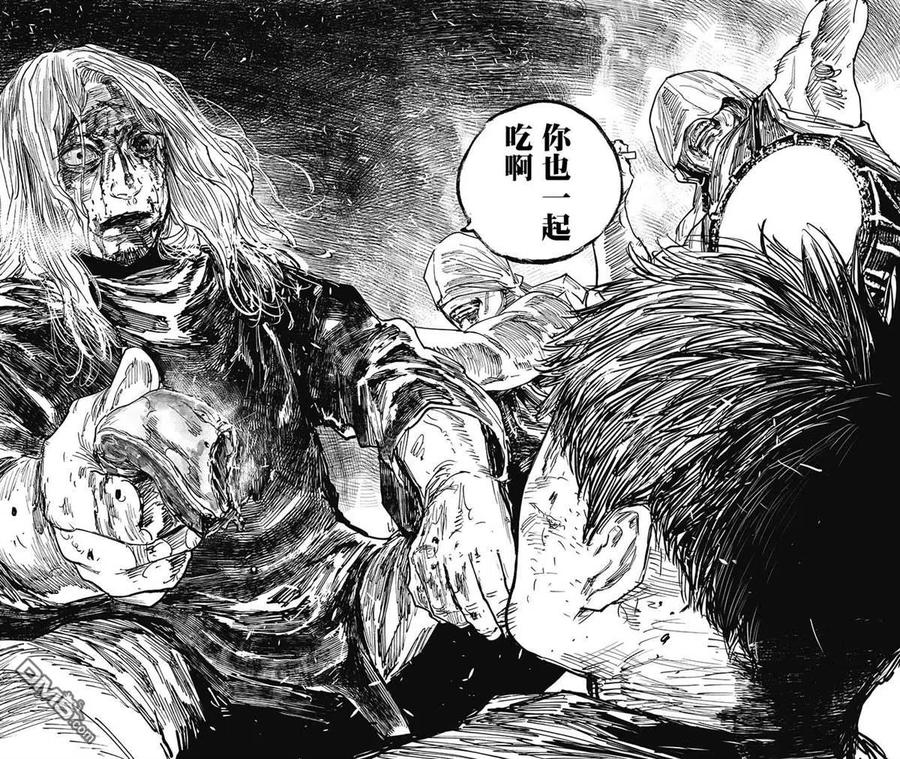 第36话-狩猎-二宫正明（第2张）