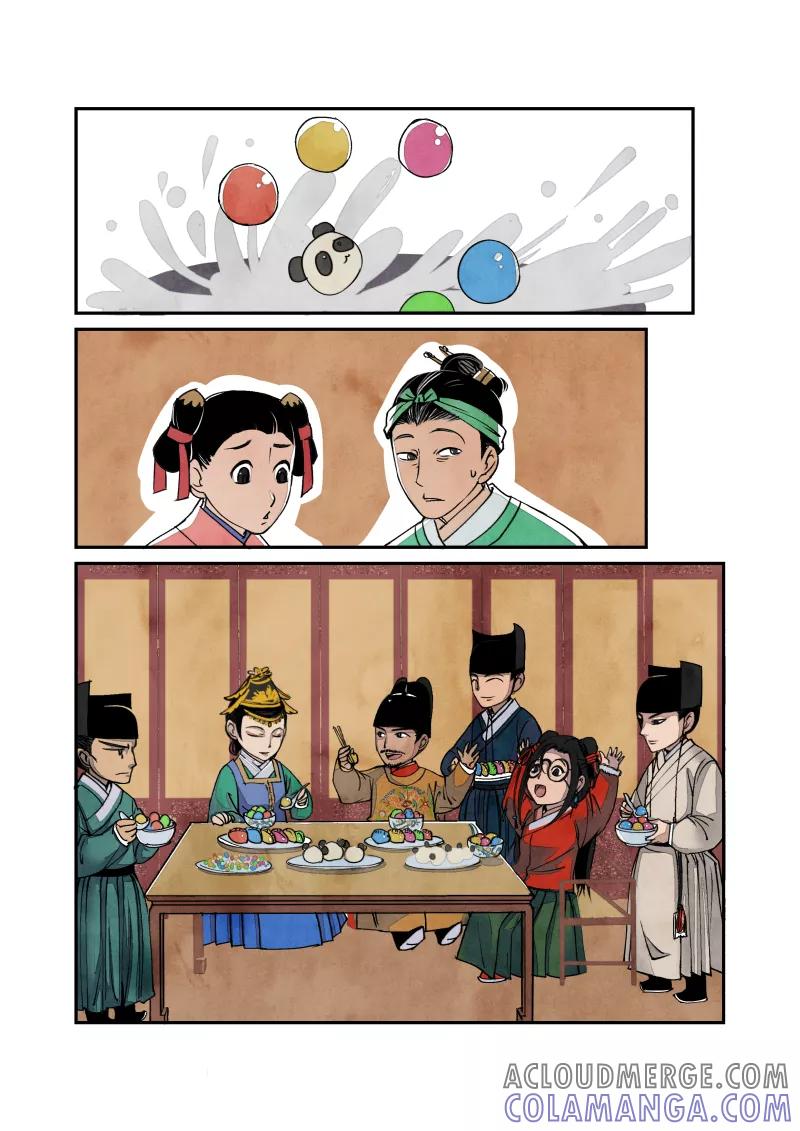 第35话妖狐篇-禁城有佳宴（下）-花样公公-有妖气（第3张）