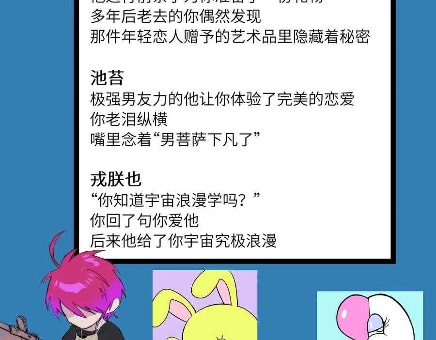 62.jpg