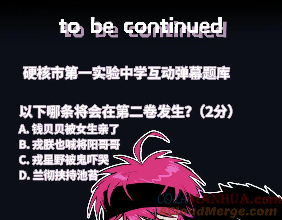 88.jpg