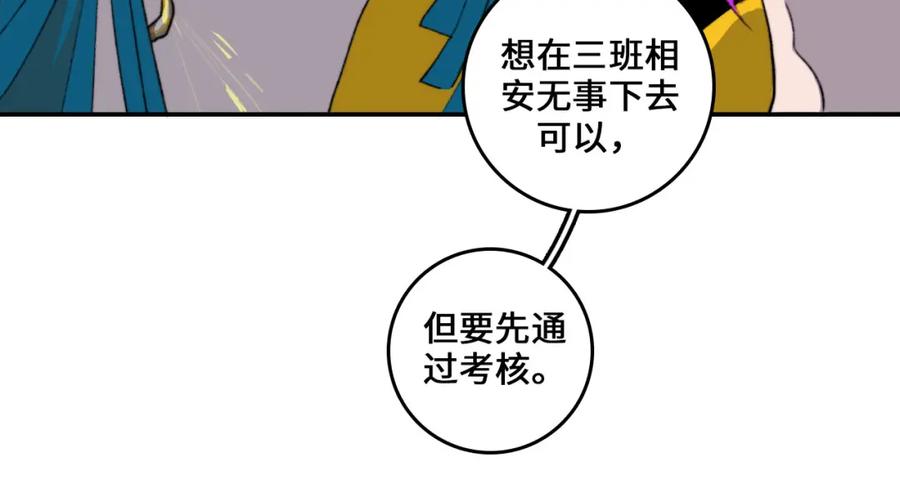 114.jpg