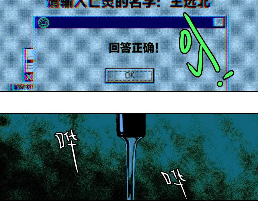77.jpg