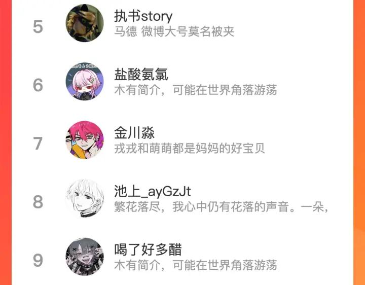77.jpg