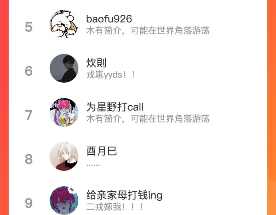54.jpg