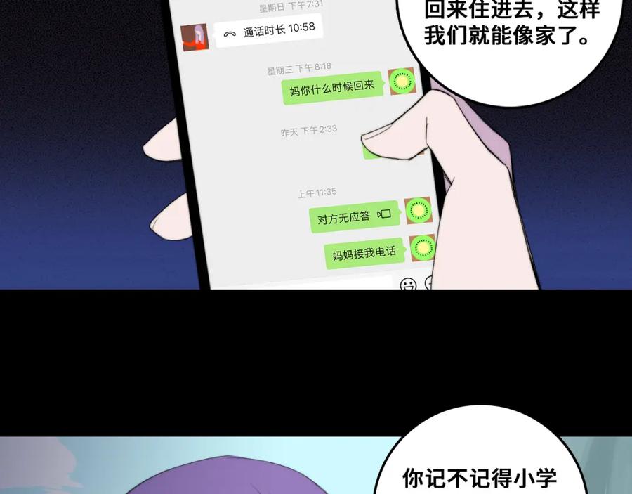 71.jpg