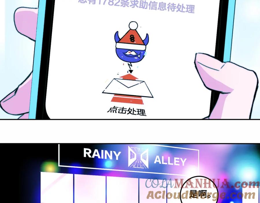 127.jpg