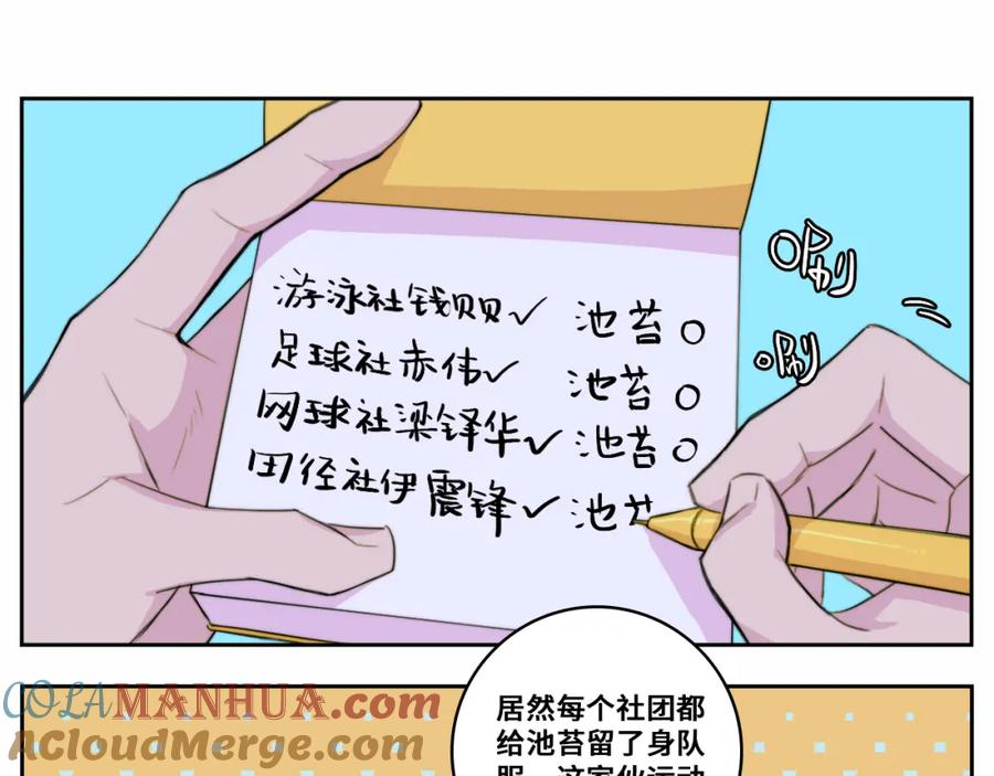 37.jpg