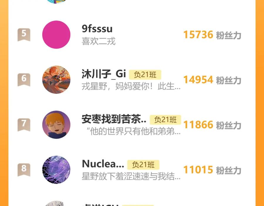 89.jpg