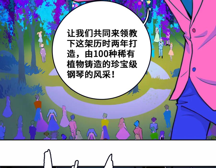 107.jpg