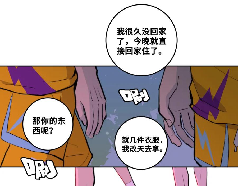77.jpg